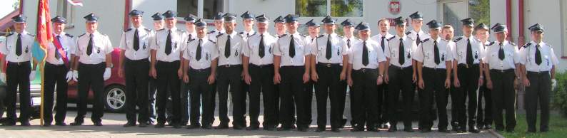 Strażacy z OSP w Łąkcie Dolnej .24.10.2006.