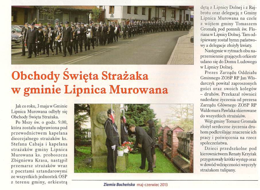 Obchody wita Straaka w Gminie Lipnica Murowana - Ziemia Bocheska - maj - czerwiec 2013.